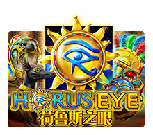 horus eye